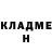 Метамфетамин винт Ilkana Amirova