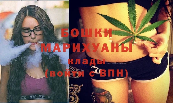 кокаин Елизово