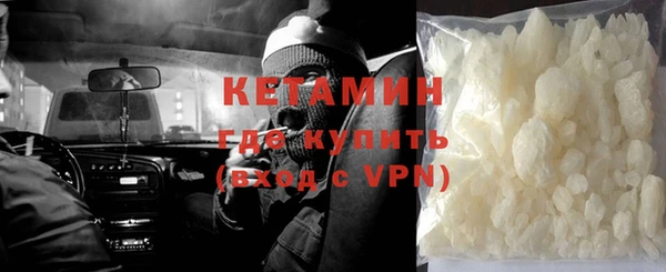 твердый Ельня