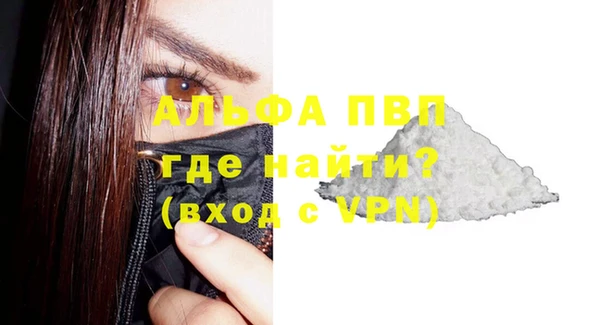 марки nbome Елабуга