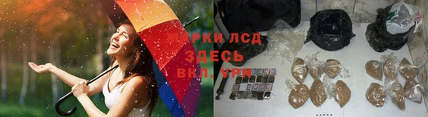 марки nbome Елабуга