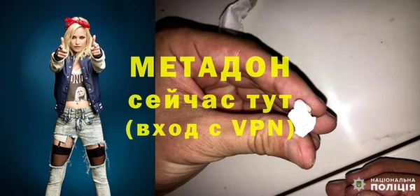 твердый Ельня