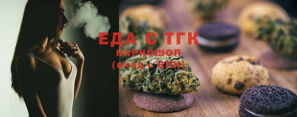твердый Ельня