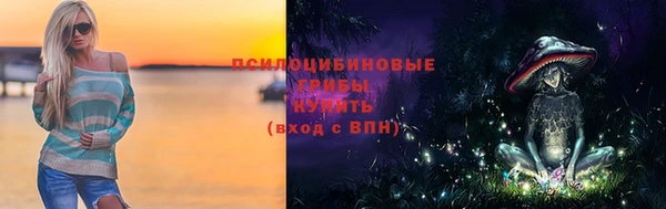 кокаин Елизово