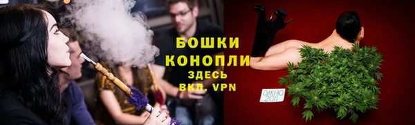 марки nbome Елабуга
