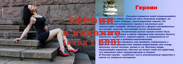 марки nbome Елабуга