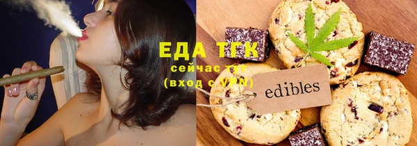 марки nbome Елабуга