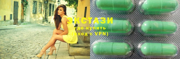 кокаин Елизово