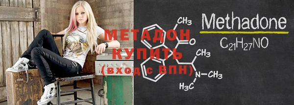 марки nbome Елабуга