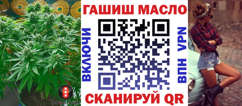 Дистиллят ТГК жижа  Купить где  Спасск-Рязанский 